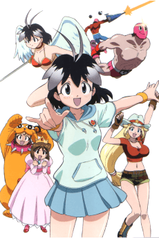 Capa de Arcade Gamer Fubuki: Paradise Beyond the Wall