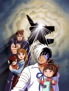 Capa de Black Jack: Sora Kara Kita Kodomo