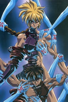 Capa de Shadow Skill: The Movie