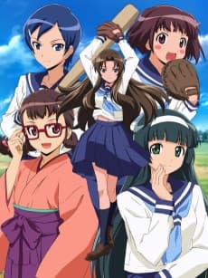 Capa de Taishou Yakyuu Musume.: Konya no Watashi wa Romantic Strike