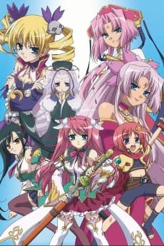 Capa de Shin Koihime Musou: Otome Tairan