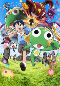 Capa de Sergeant Keroro: The Super Duper Movie 5