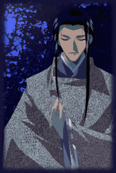 Capa de Kashou no Tsuki: Aki Kyougen