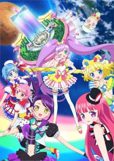 Capa de PriPara Movie: Mi~nna de Kagayake! Kirarin☆Star Live!
