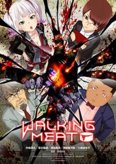 Capa de Walking Meat