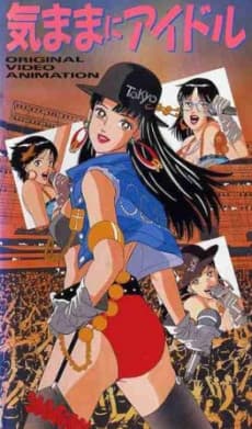 Capa de Kimama ni Idol