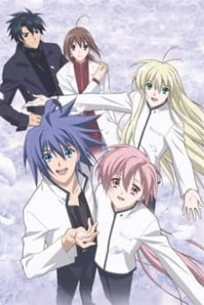 Capa de Sukisho: Onsen ni Ikou!