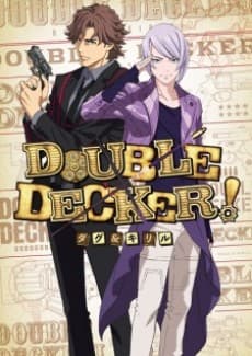 Capa de DOUBLE DECKER! DOUG & KIRILL EX
