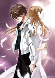 Capa de Shin Kidou Senki Gundam Wing: Frozen Teardrop Picture Drama - Tsuginaru Tatakai