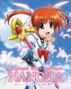 Capa de Mahou Shoujo Lyrical Nanoha Picture Drama