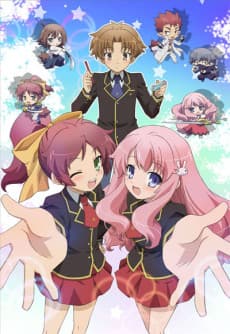 Capa de Baka and Test Mini Special