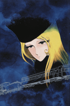 Capa de Galaxy Express 999 (Movie)