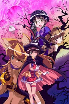 Capa de Renkin San-kyuu Magical? Pokaan Specials