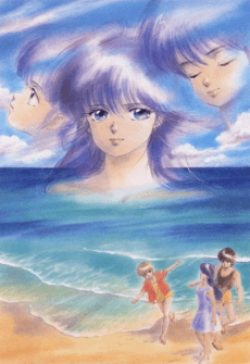 Capa de Kimagure Orange Road: I Want to Return to That Day