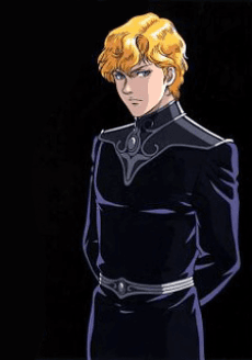 Capa de Legend of the Galactic Heroes Gaiden: A Hundred Billion Stars