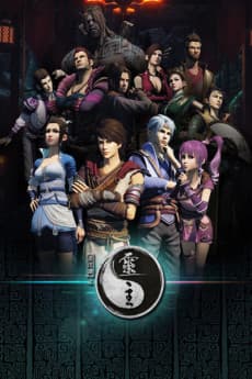 Capa de Hua Jianghu: Ling Zhu