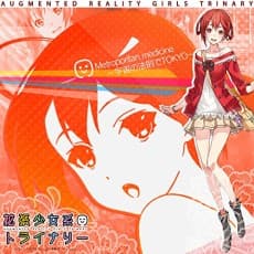 Capa de Metroporitan medicine: Uchuu no Housoku de TOKYO