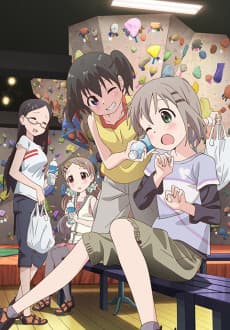 Capa de Yama no Susume: Kabette Kowakunai no?