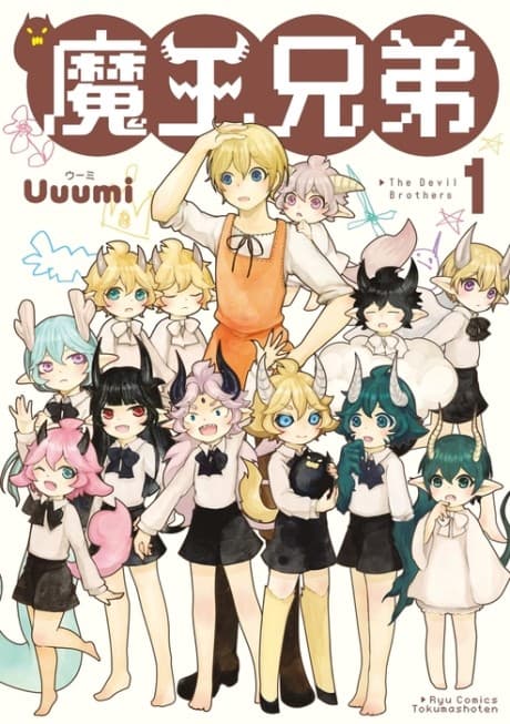Capa de Little Devils