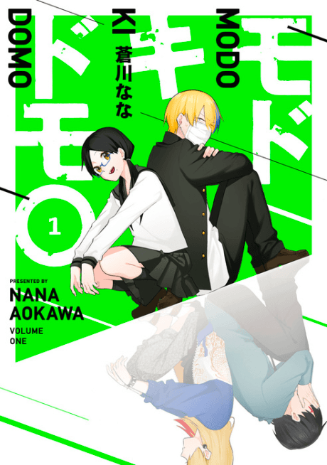 Capa de Modokidomo