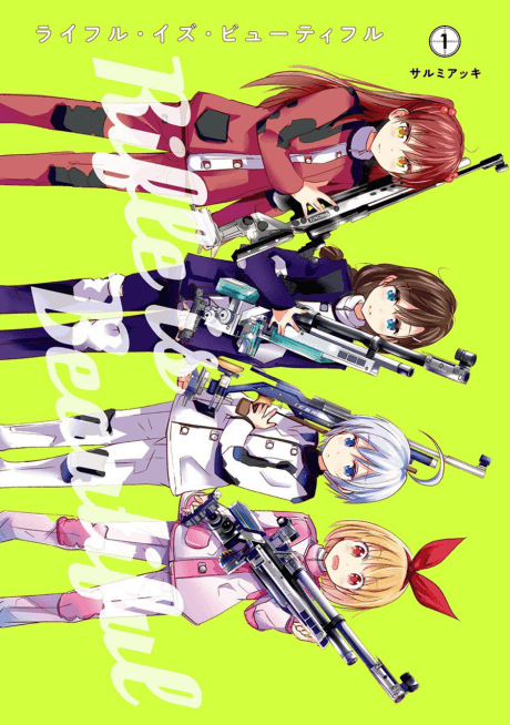 Capa de Rifle Is Beautiful