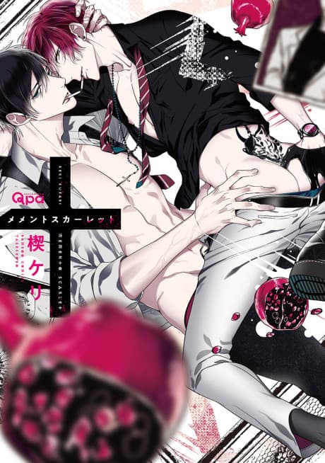 Capa de Memento Scarlet