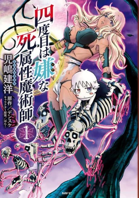 Capa de The Death Mage