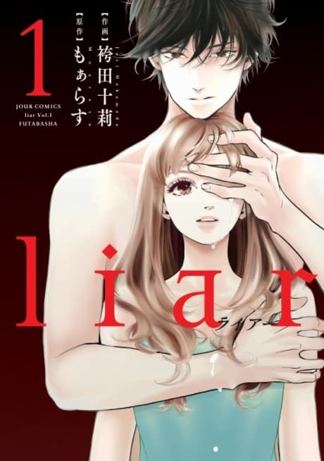Capa de liar
