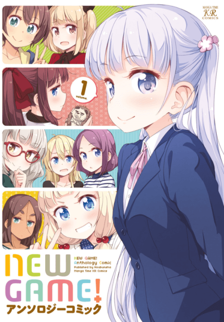 Capa de NEW GAME! Anthology Comic