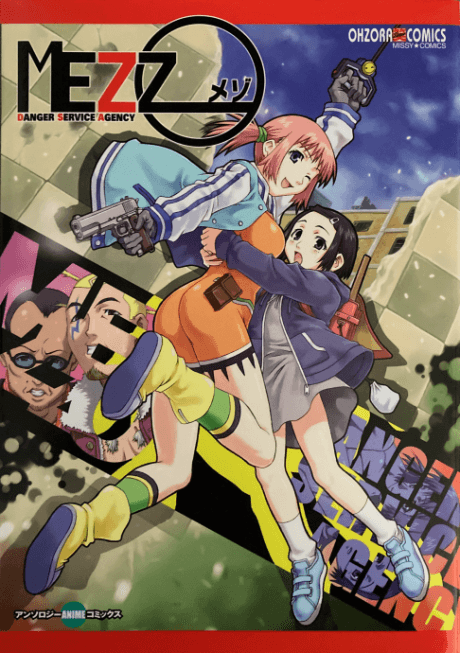 Capa de Mezzo
