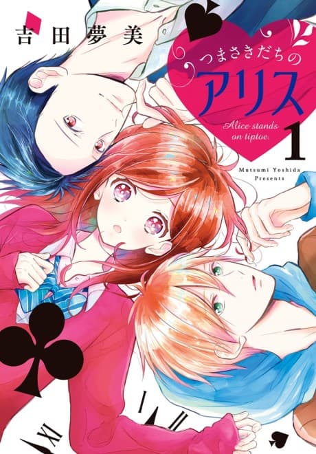 Capa de Alice on her Tiptoes