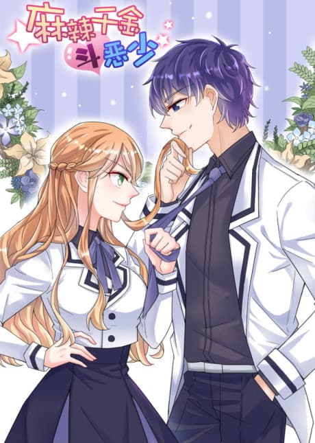Capa de The Heiress vs Young Ruffian