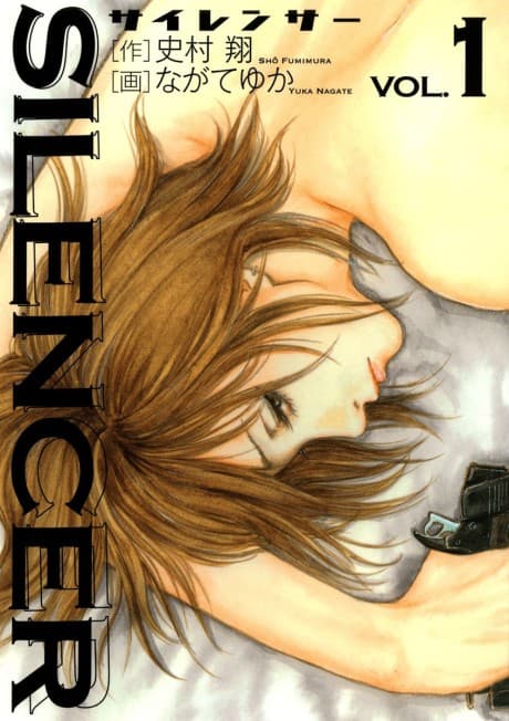 Capa de Silencer