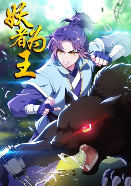 Capa de Rise of The Demon King