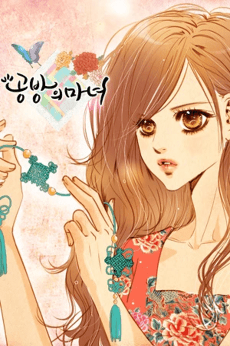 Capa de Witch's Workshop