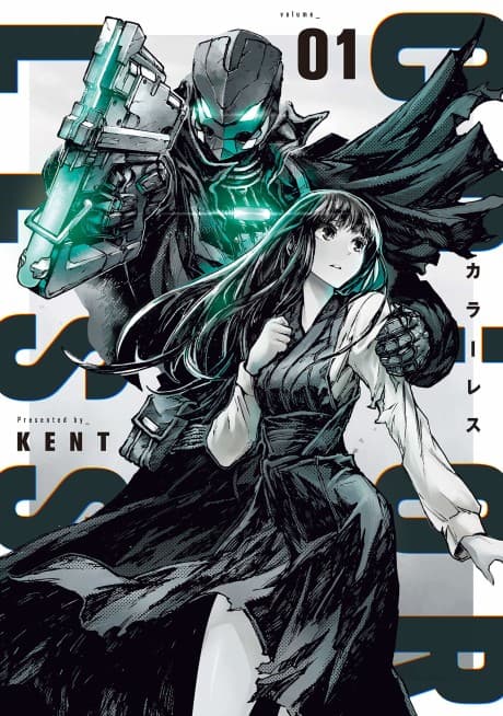 Capa de COLORLESS