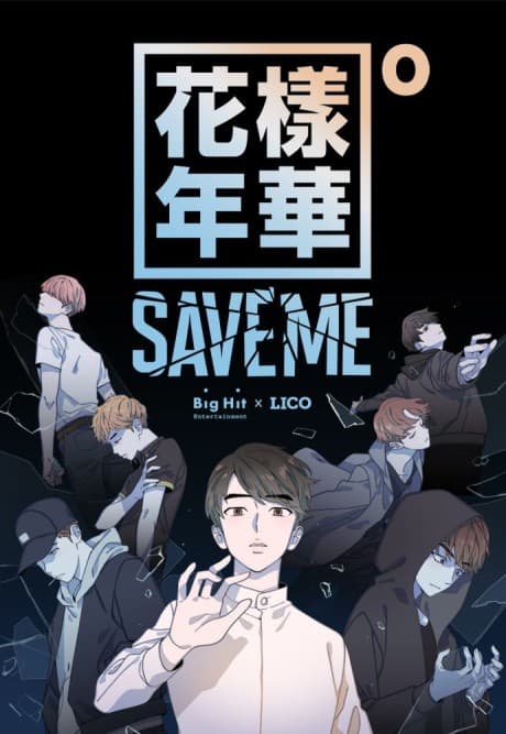 Capa de Save Me