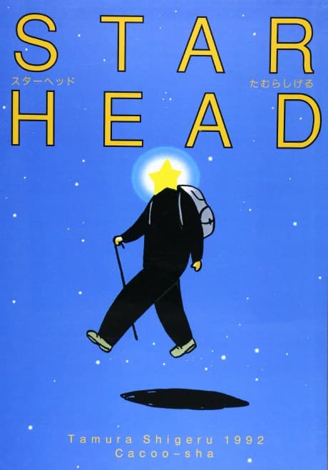 Capa de Star Head
