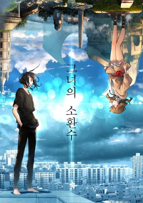 Capa de Her Summon