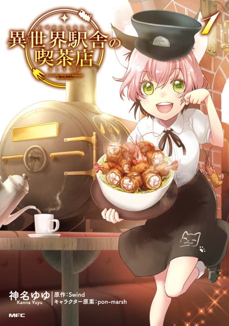 Capa de Isekai Ekisha no Kissaten