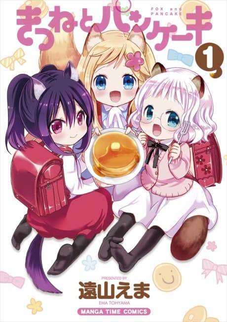 Capa de Kitsune to Pancake