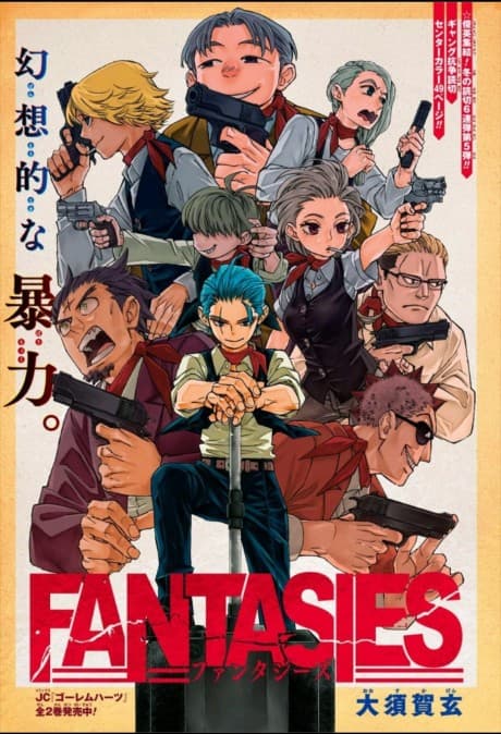 Capa de FANTASIES