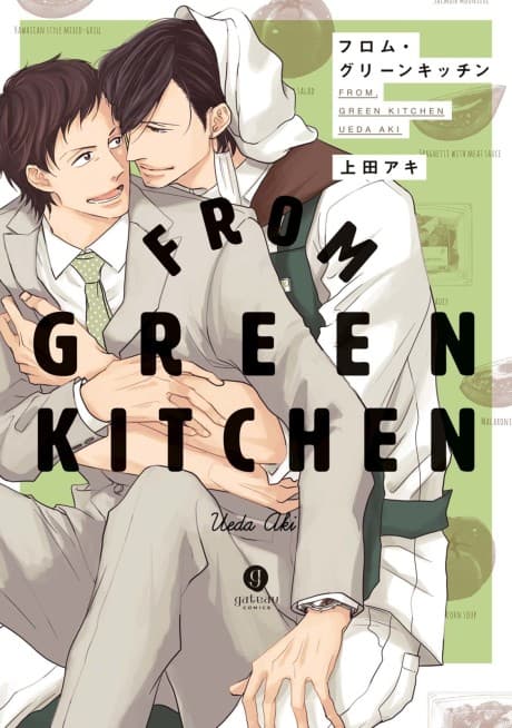 Capa de From Green Kitchen