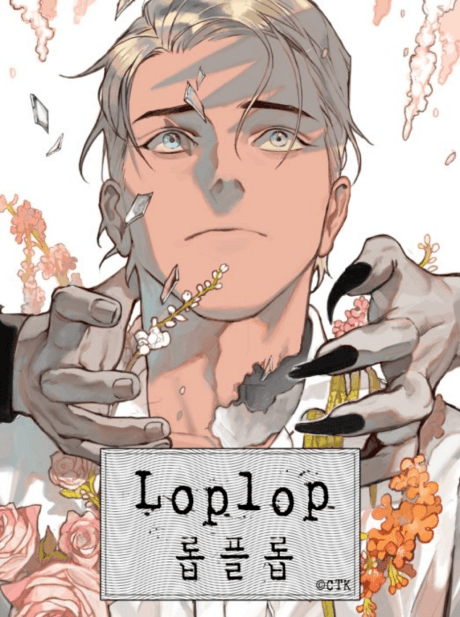 Capa de Loplop