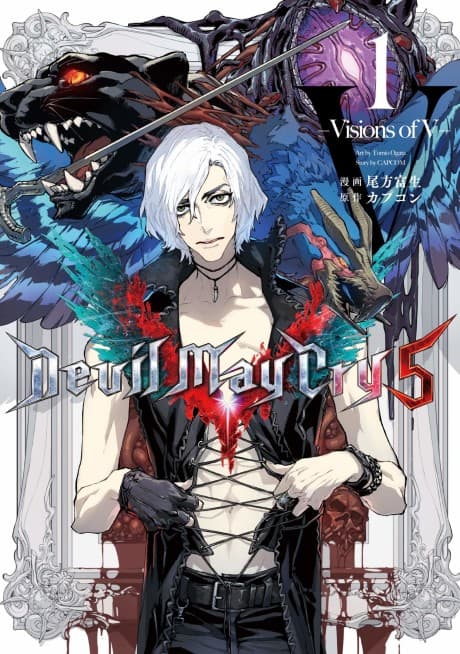 Capa de Devil May Cry 5: Visions of V