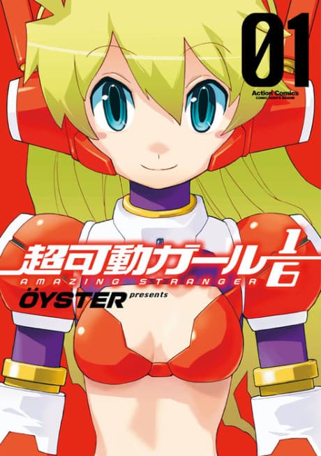 Capa de Chou Kadou Girl 1/6