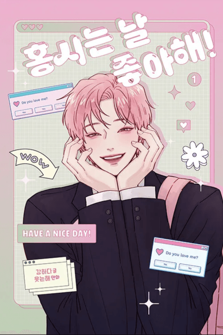 Capa de Hongsineun Nal Joahae!
