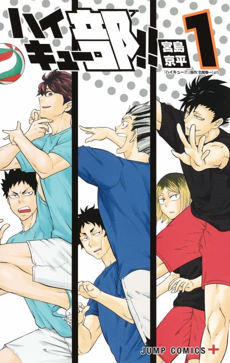 Capa de Haikyuu-bu!!