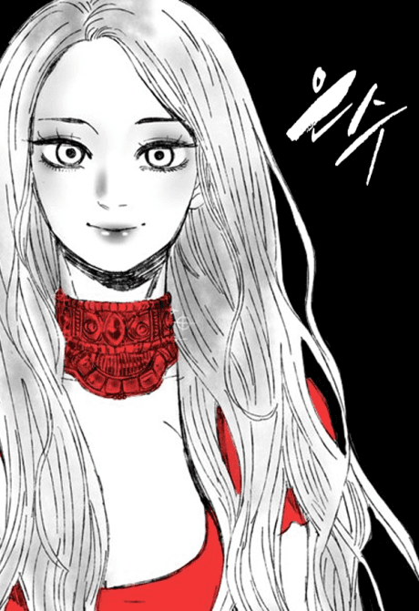 Capa de Eunsoo