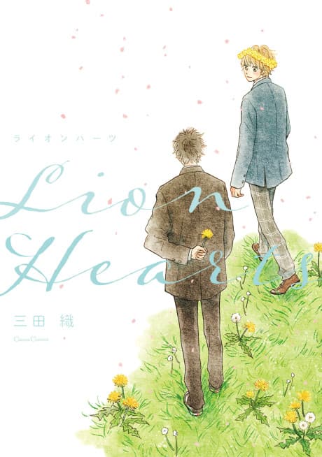 Capa de Lion Hearts